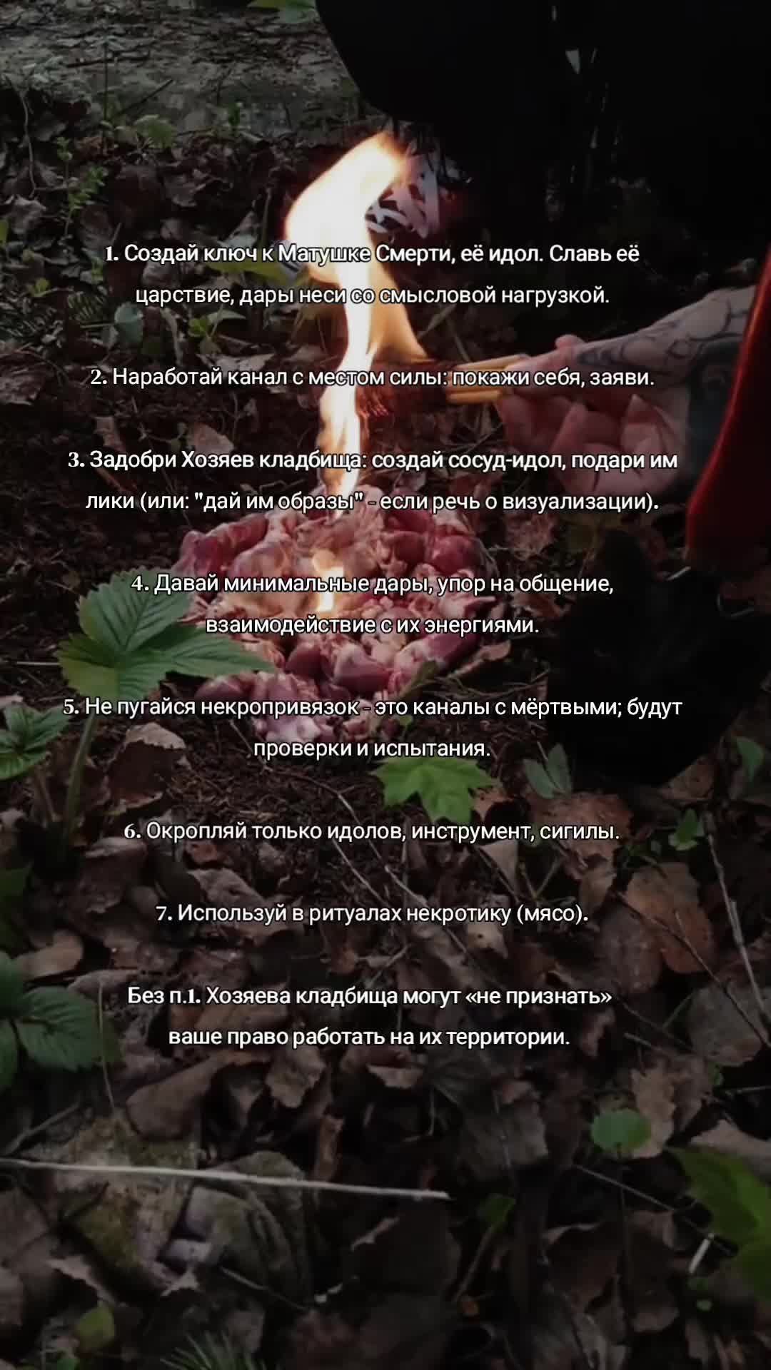 @Ржавый гроб ⚰️