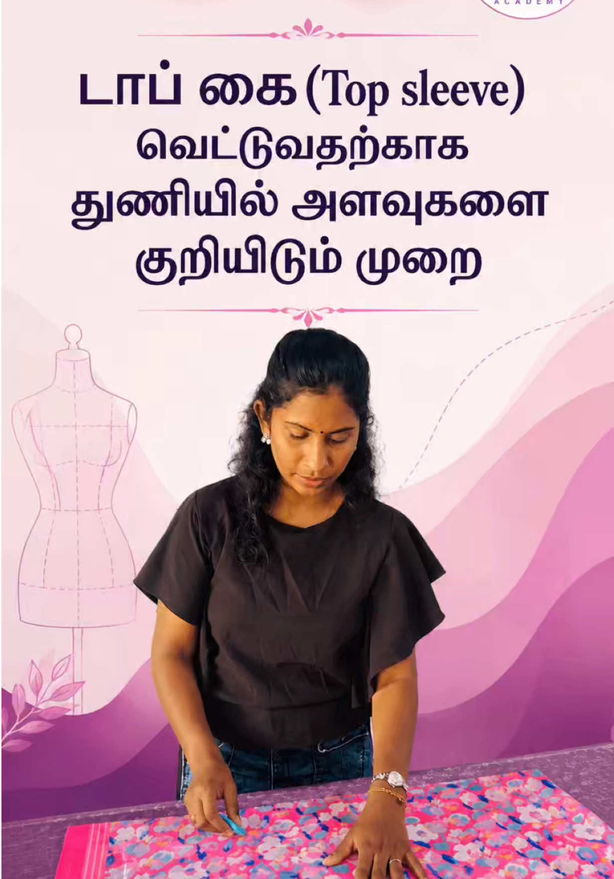 @Vavuniya Fashion Academy
