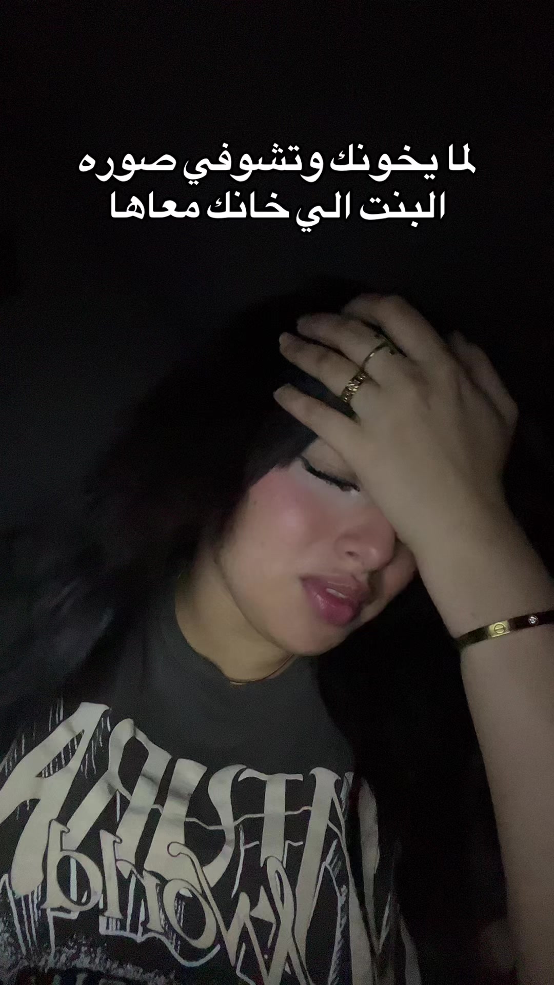 @أم طلال🧿🪬