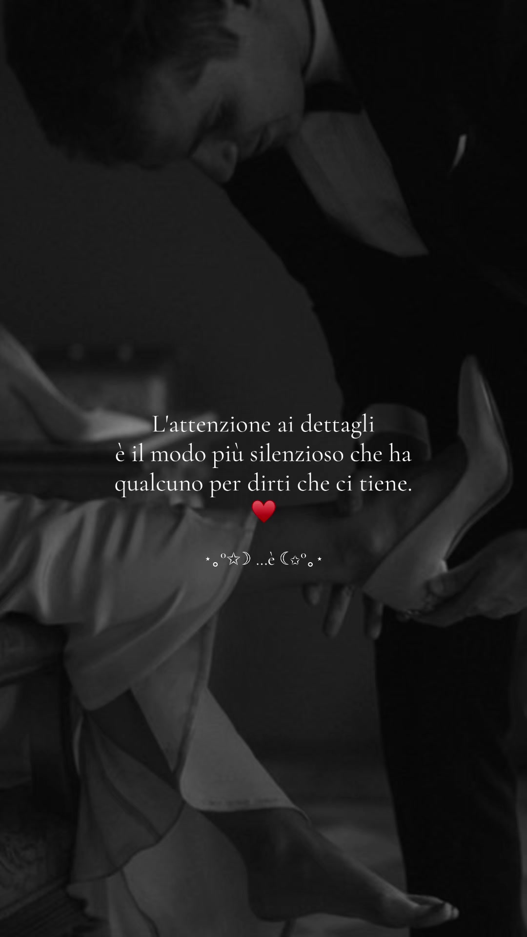 @⋆。°✩☽ …è ☾✩°。⋆