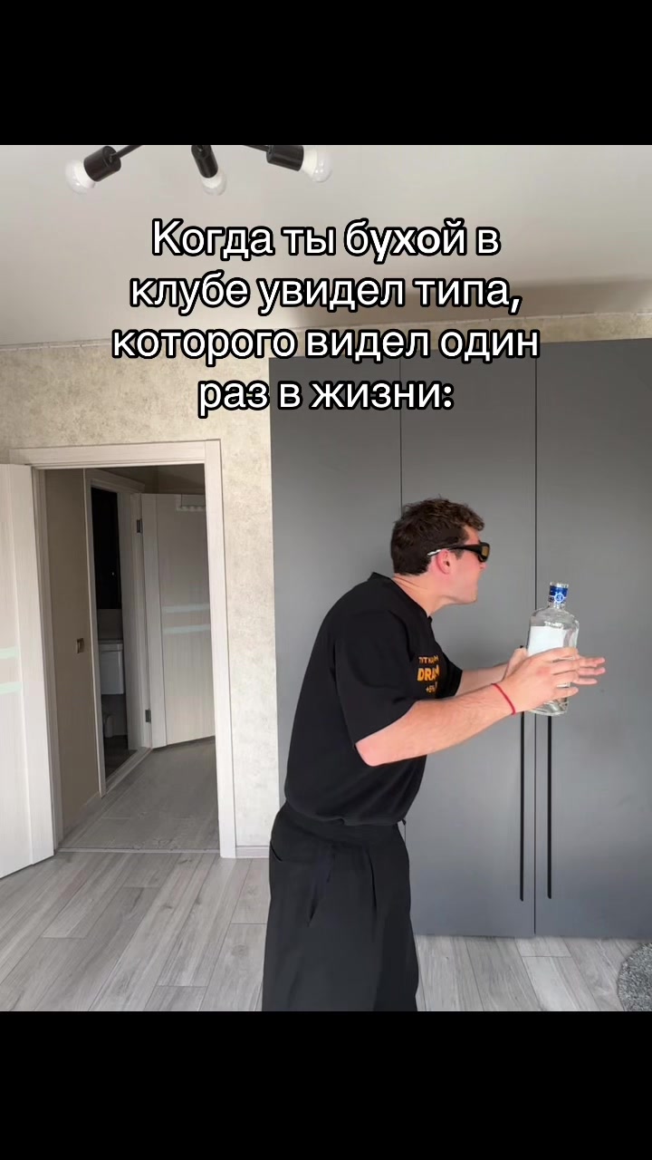 @METT (Мэт)