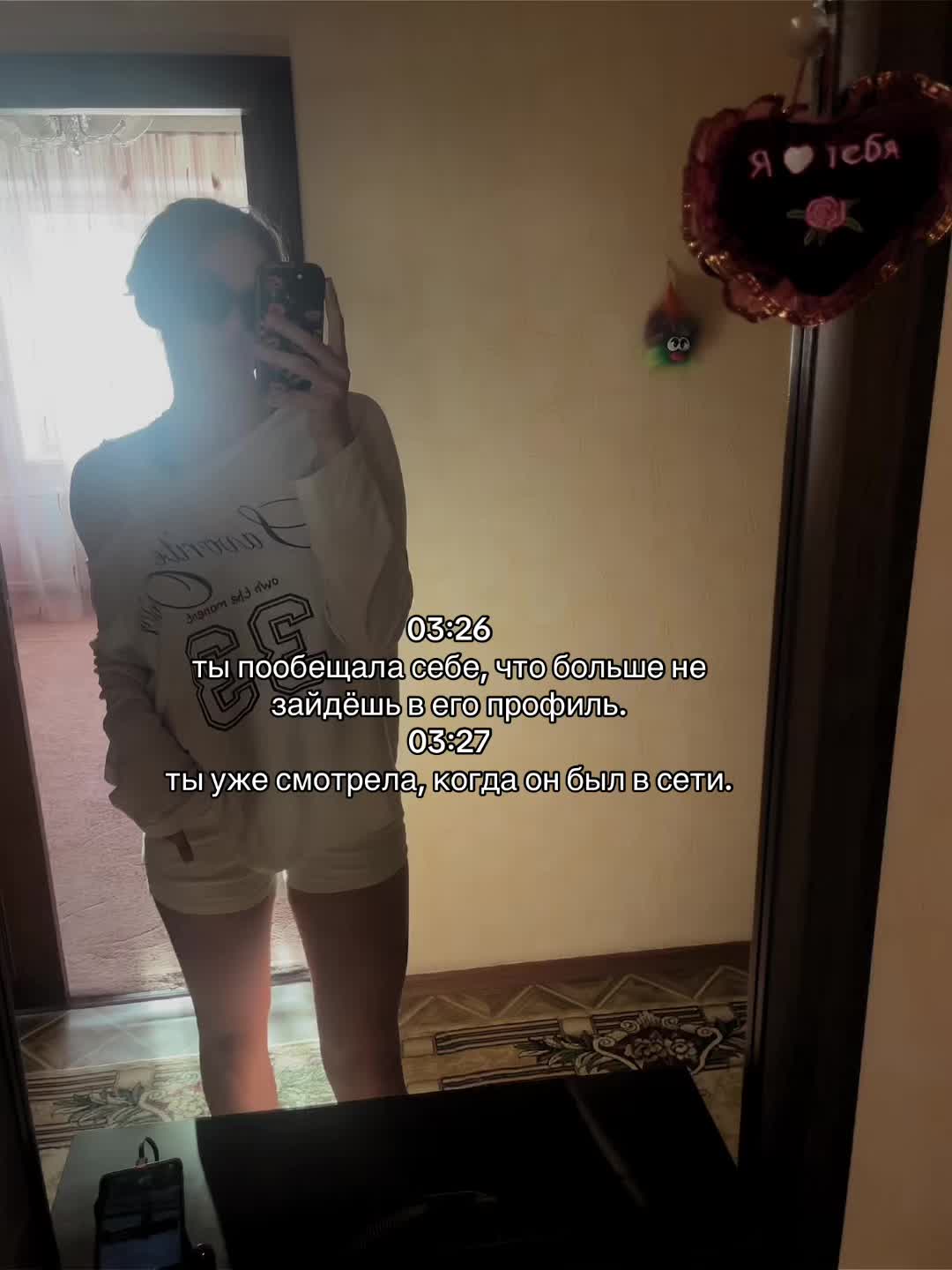 @isseklii