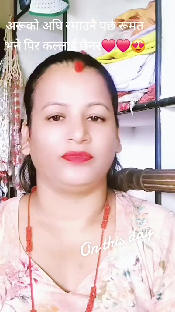 @Sarita Paudel9473