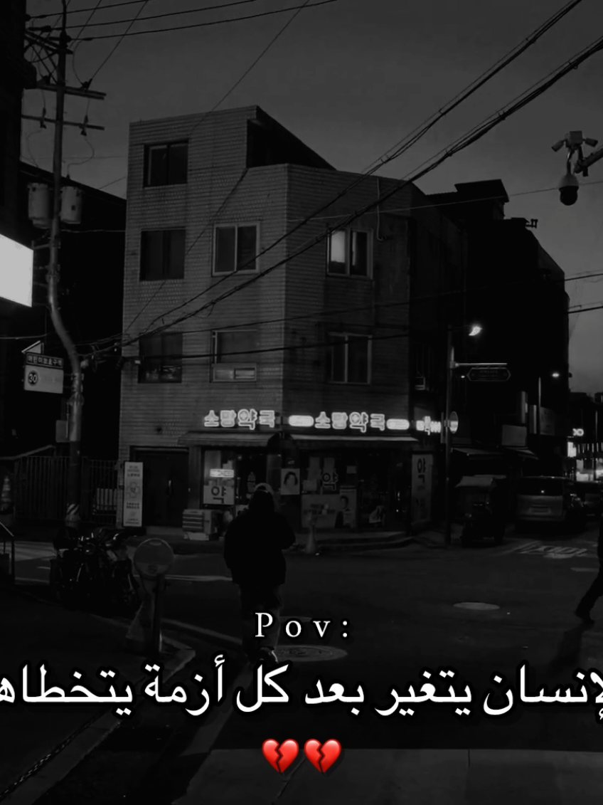 @رُامَـــِي | 𝐑𝐀𝐌𝐢