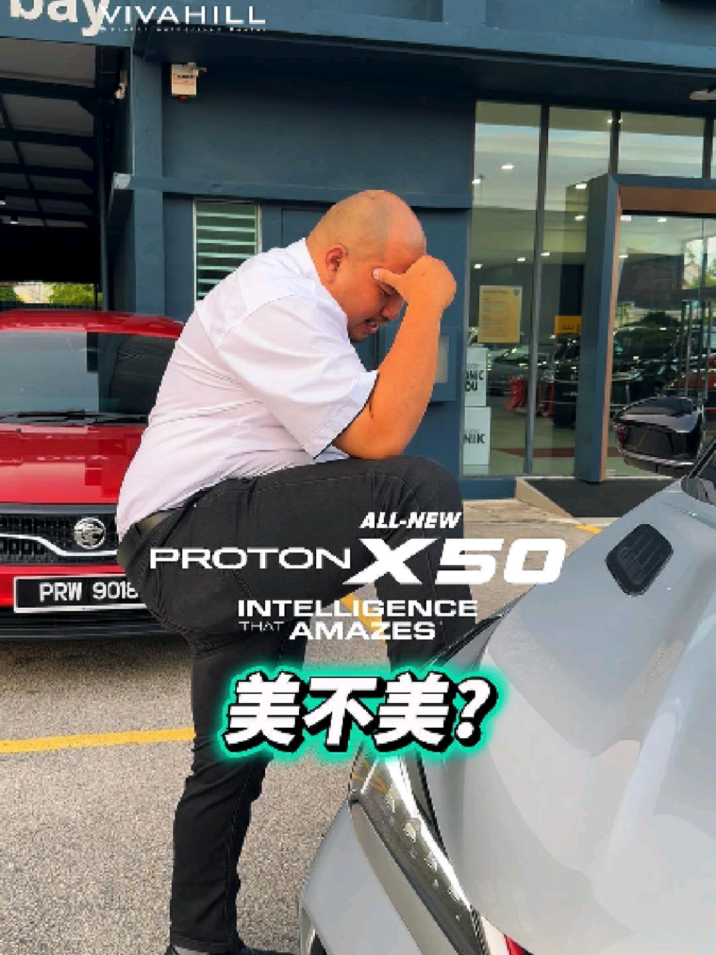 @Proton Vivahill 3S Penang
