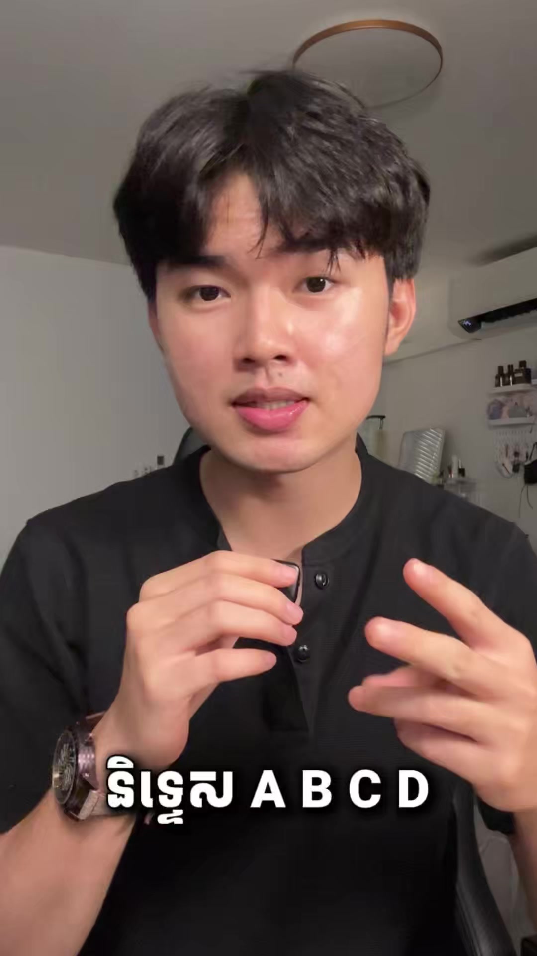 @Sokly - សុខលី