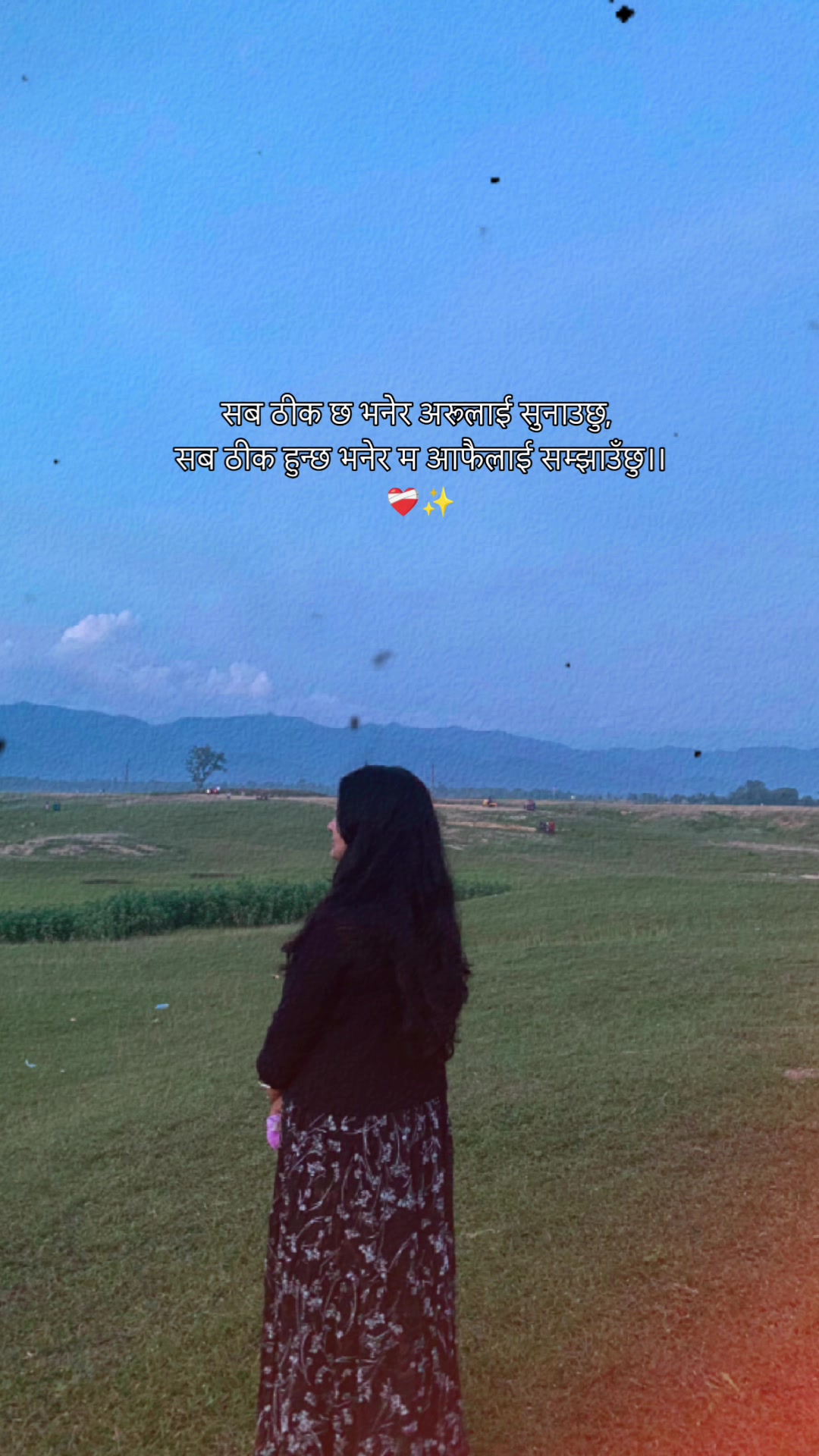 @Nans Sunita
