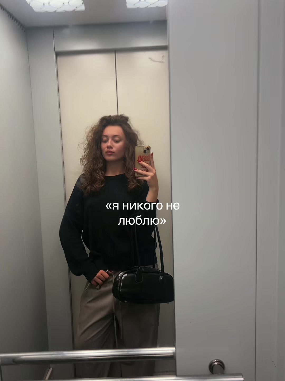 @сафикошка