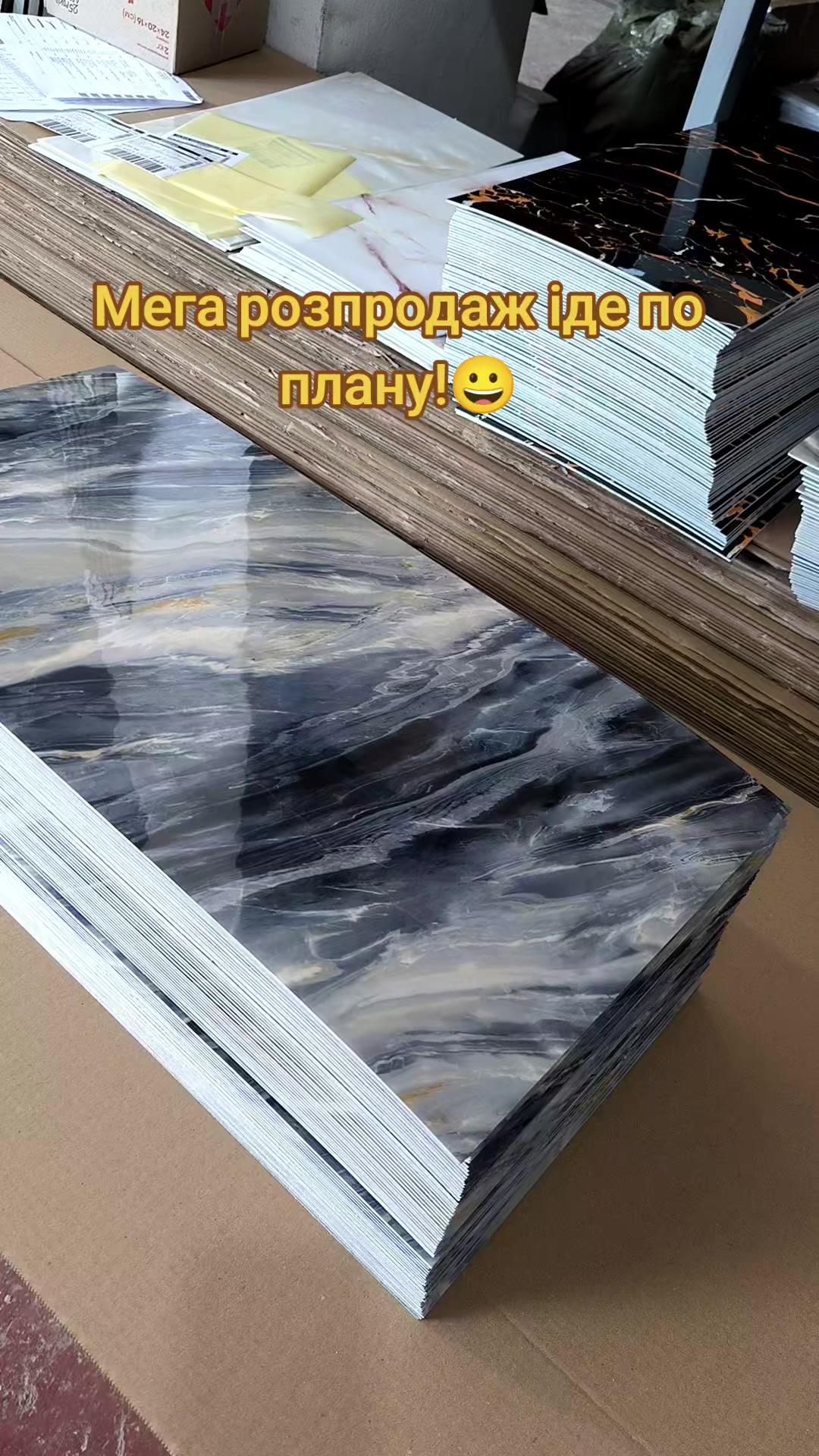 @МодноВхаті3