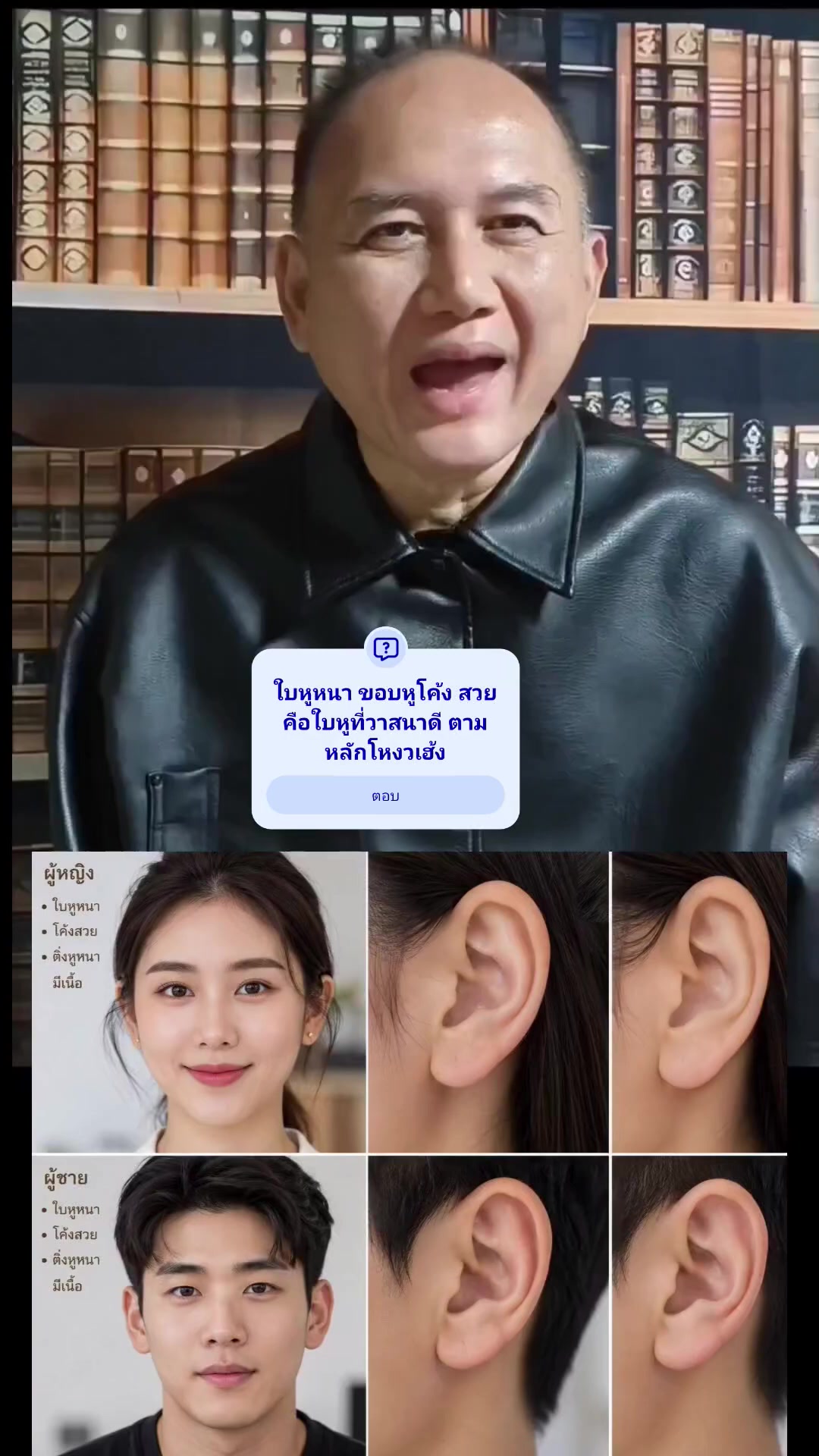 @sinsaeming_fengshui_official