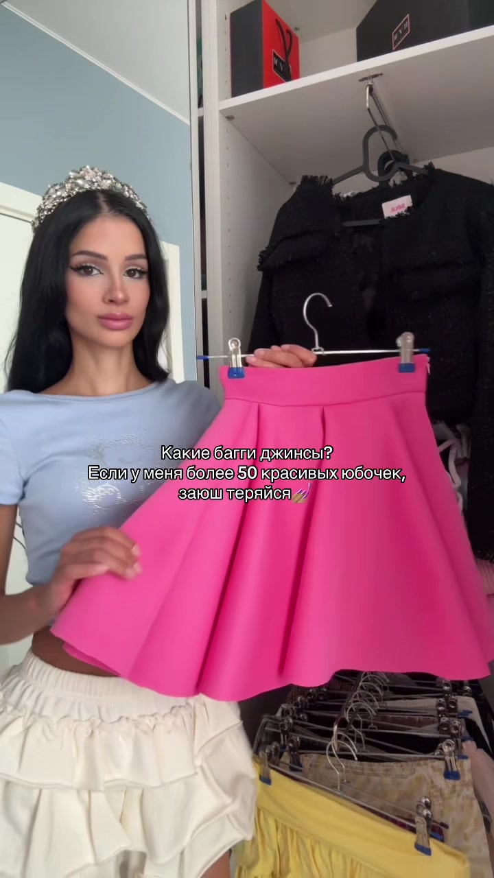 @ТГ:Катенька тут🎀