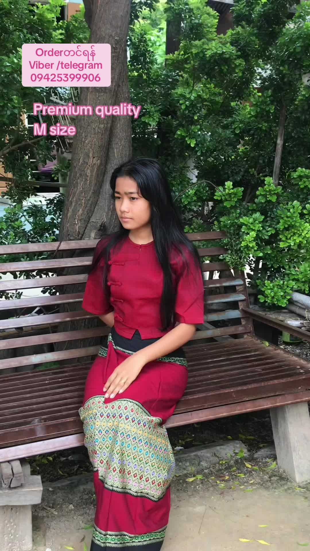 @Lay Pyay Shinn Thant🎀