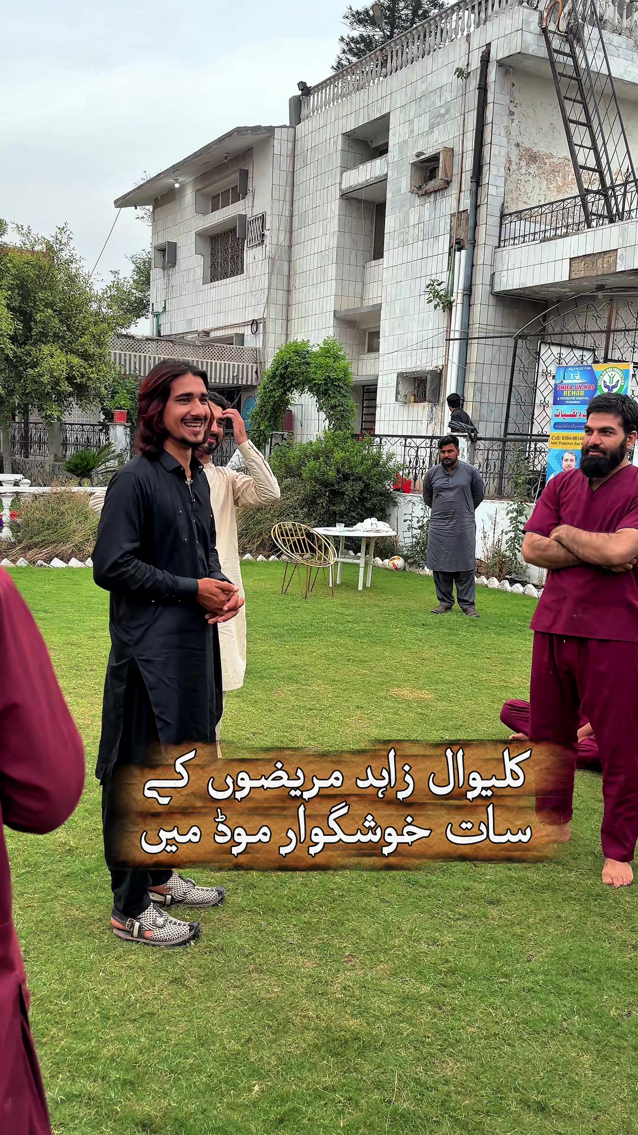 @Shifa Welfare Foundation Pak