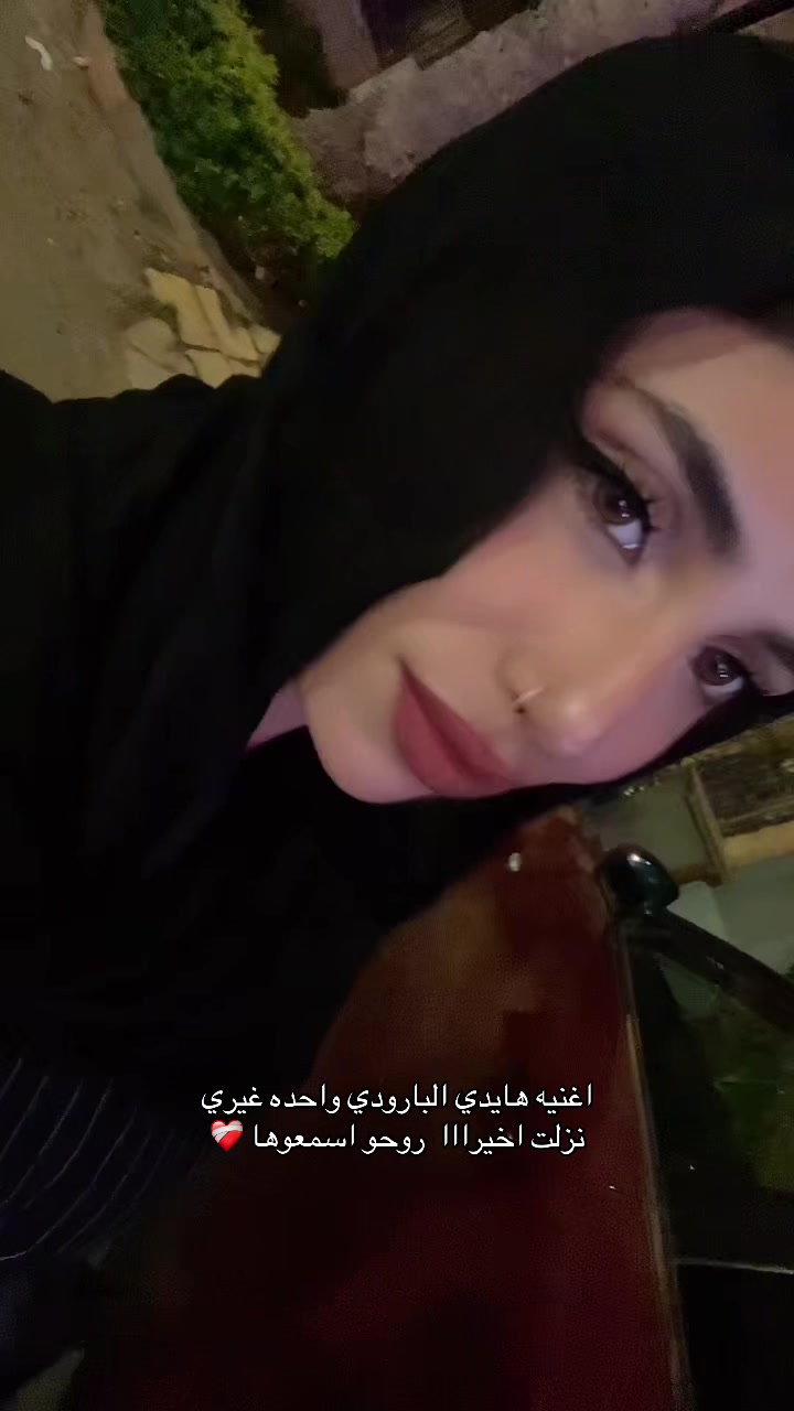 @RANIA🥀