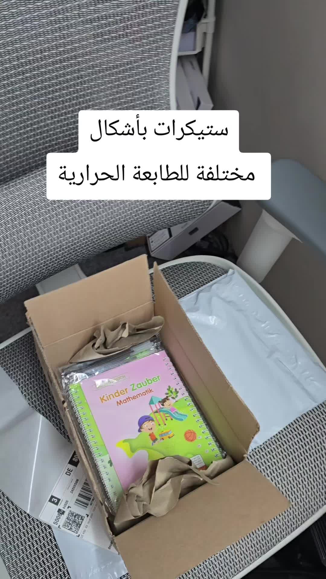 @Wajih Alkhiami وجيه الخيمي