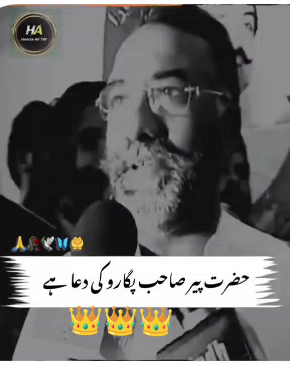 @💗سجاد علی منگریو ❤️🔥