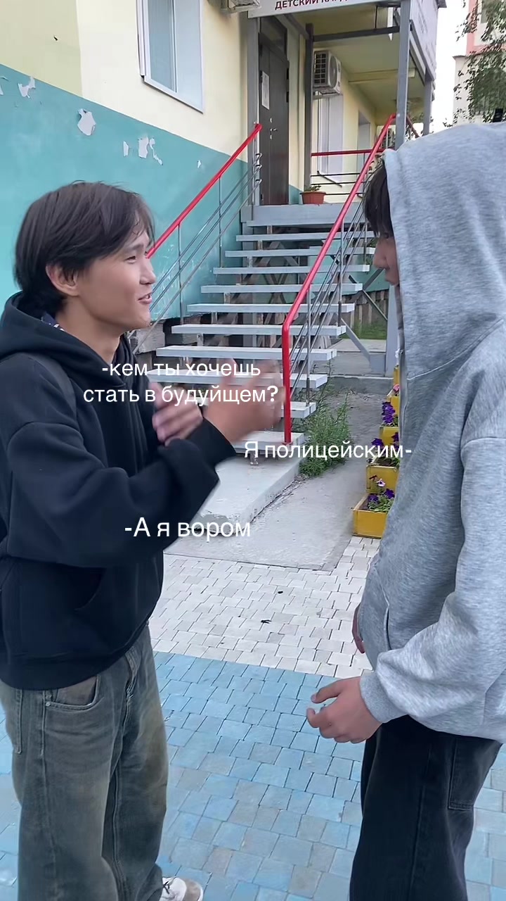 @виола5269421000-767