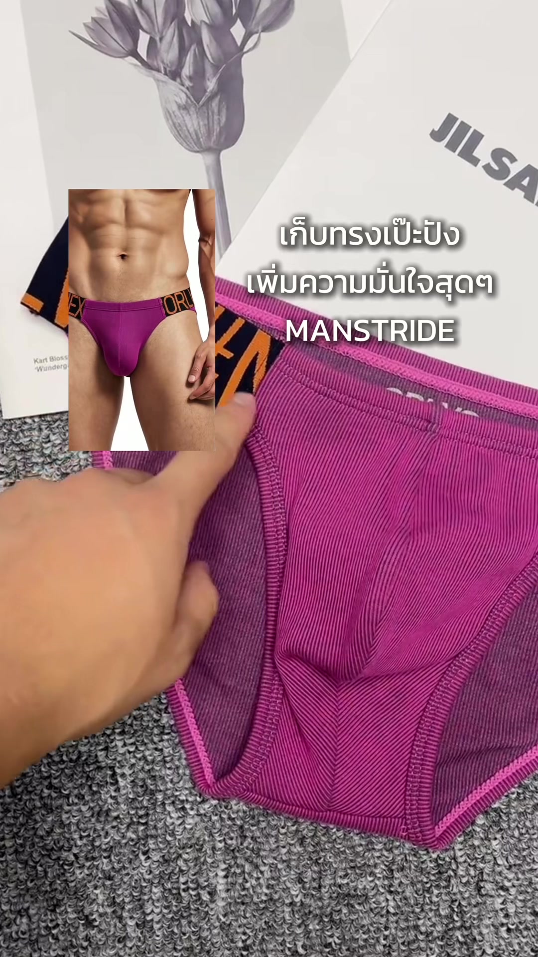 @อภิเดช 🤾🏻♂️