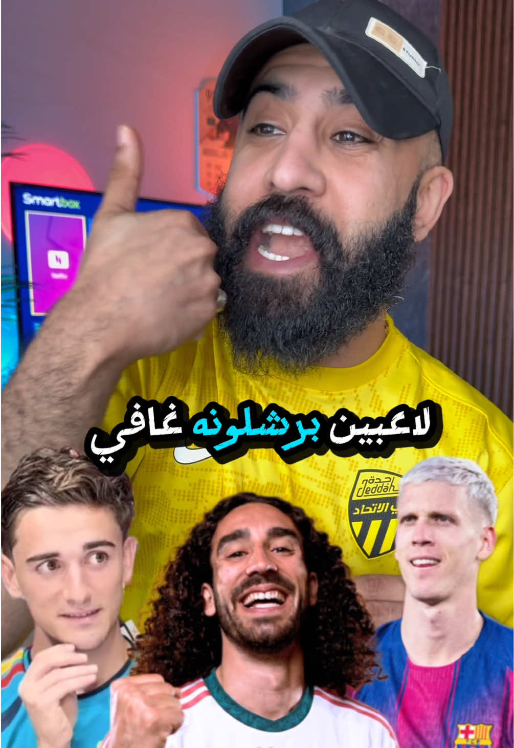 @عبدالله الأحمد _ABDULLAH ALAHD
