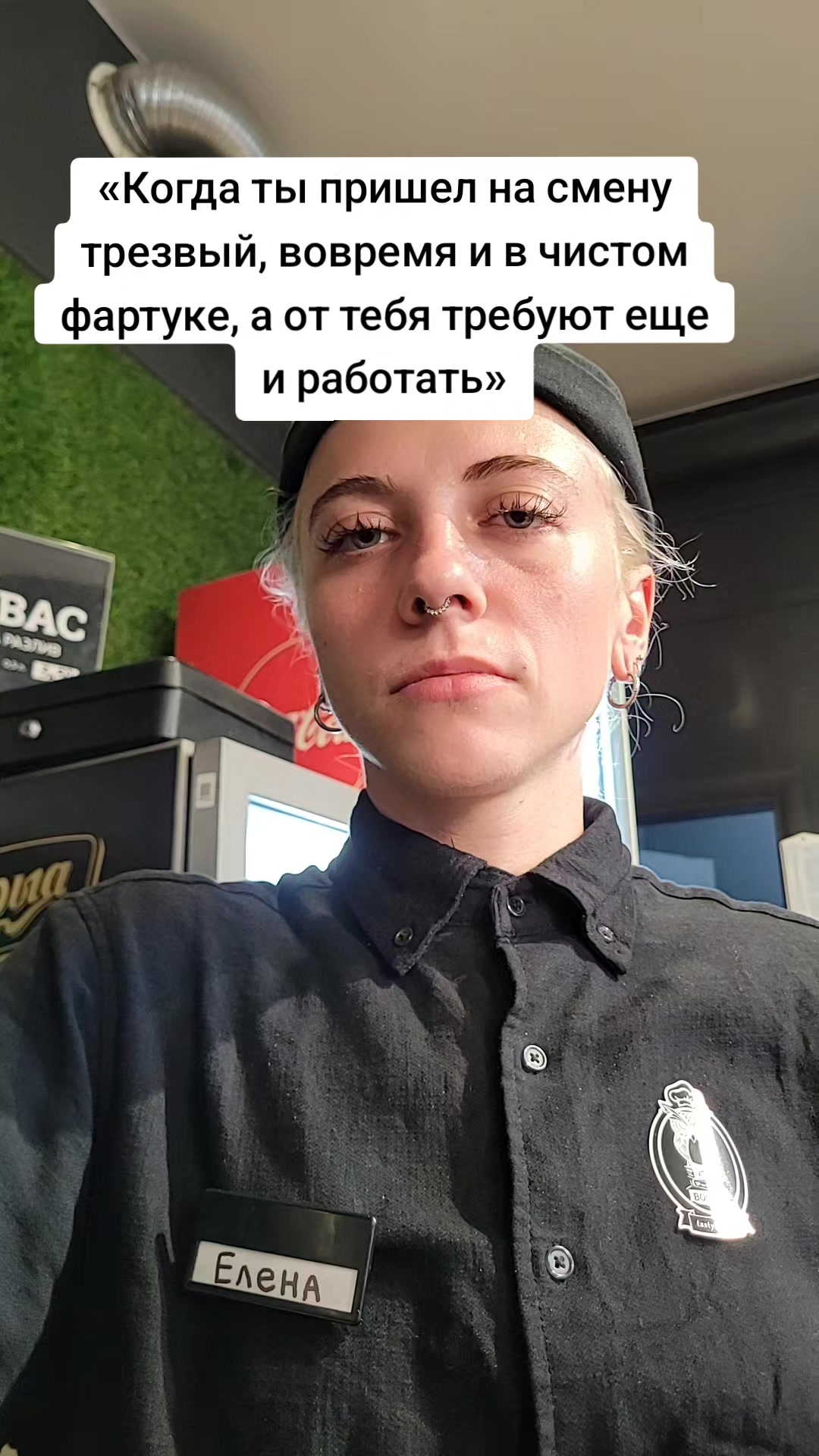 @Шаурма в Гродно Shaw-Books