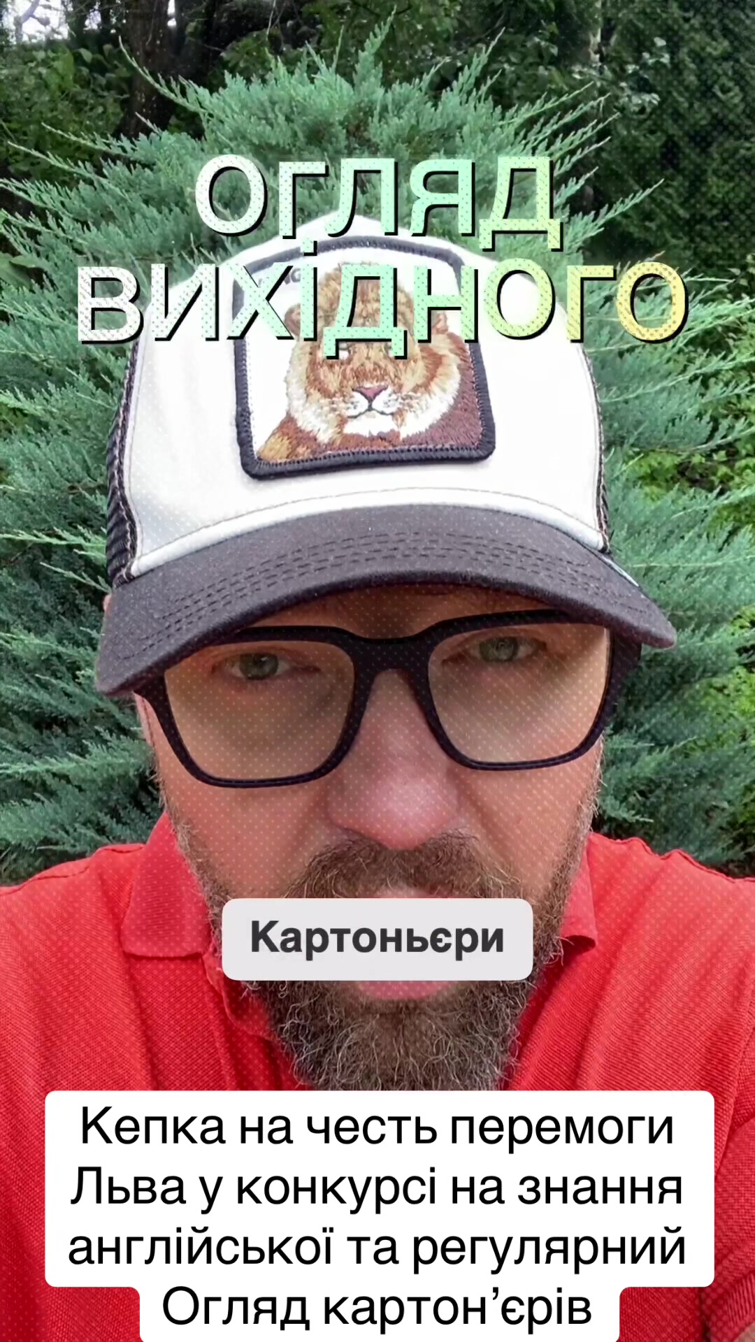 @BanderaNews