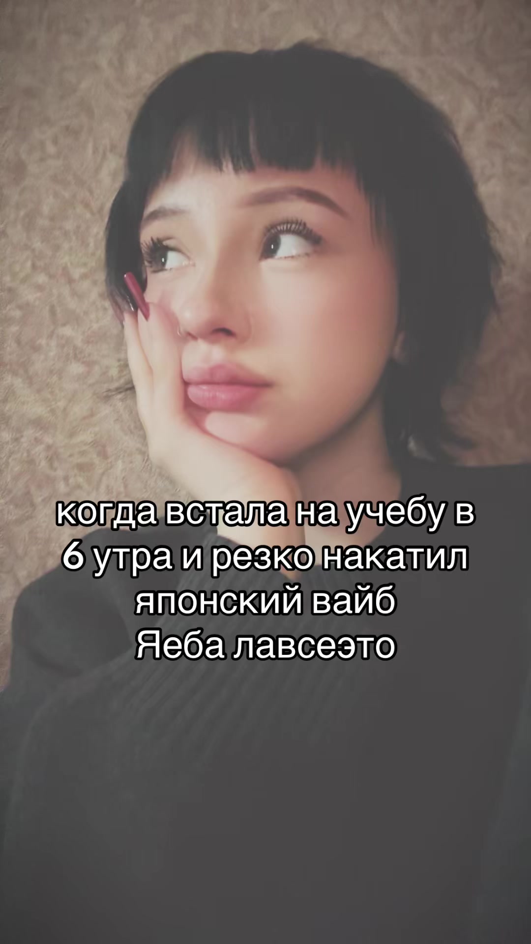 @████████
