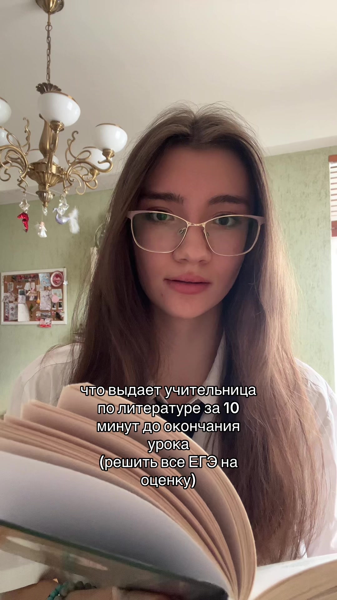 @ev1luvka