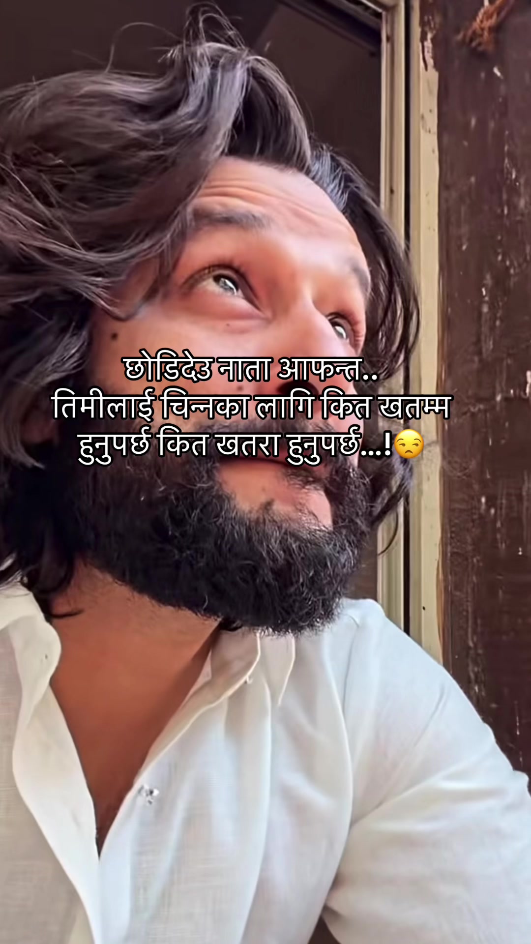 @Aayan_Dayari🇳🇵
