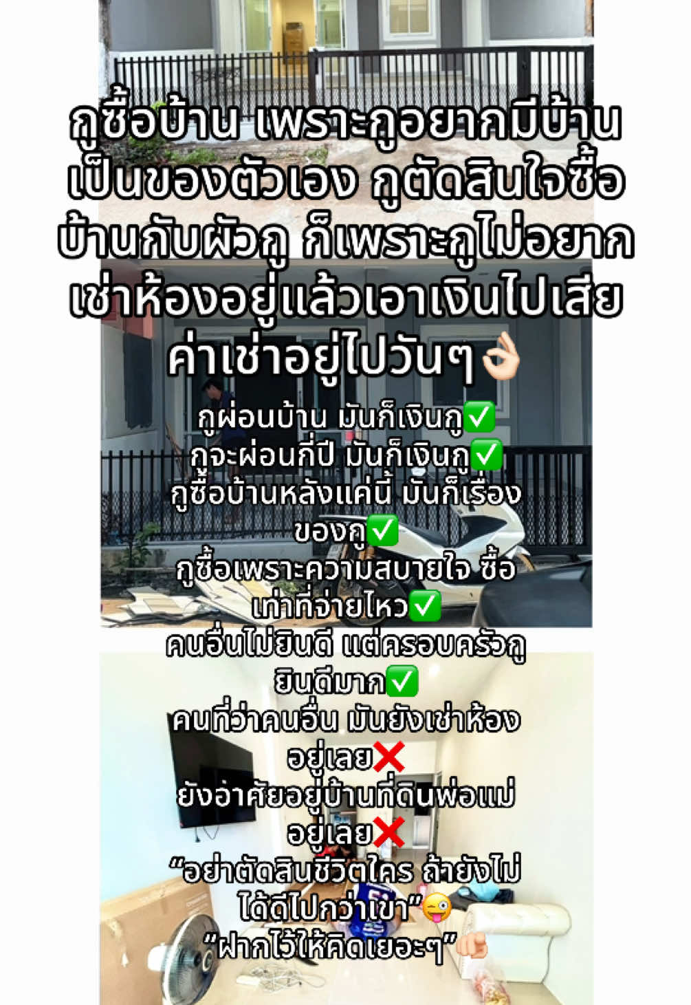 @𐙚 𝕊𝕒𝕠𝕨𝕒𝕝𝕒𝕜🍒𝕋𝕠𝕖𝕪