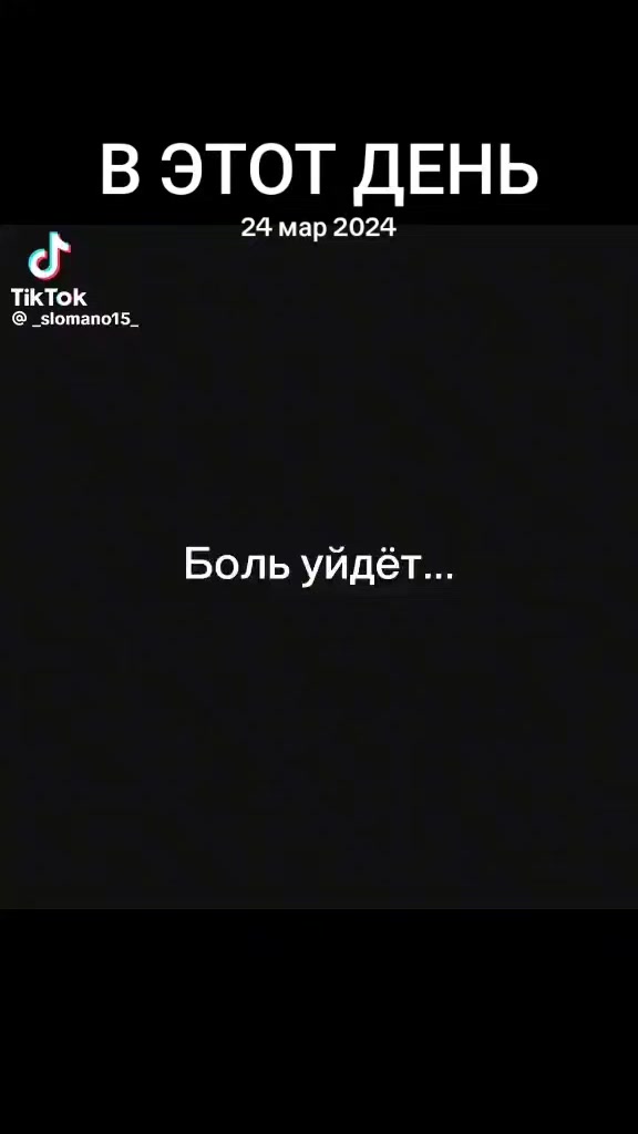 @Кусманова Ира🔥🔐❤️🔥