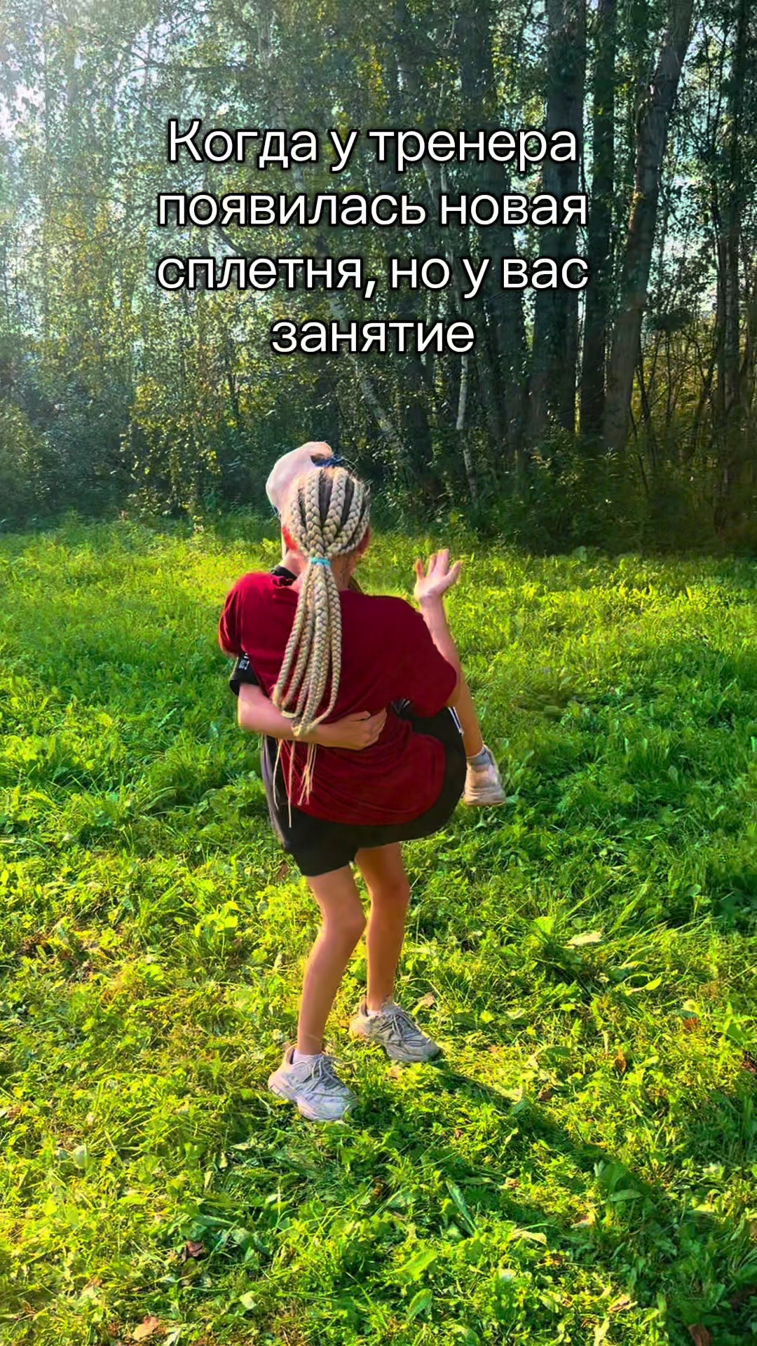 @Karate_Win