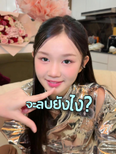 @CEO KO RICH