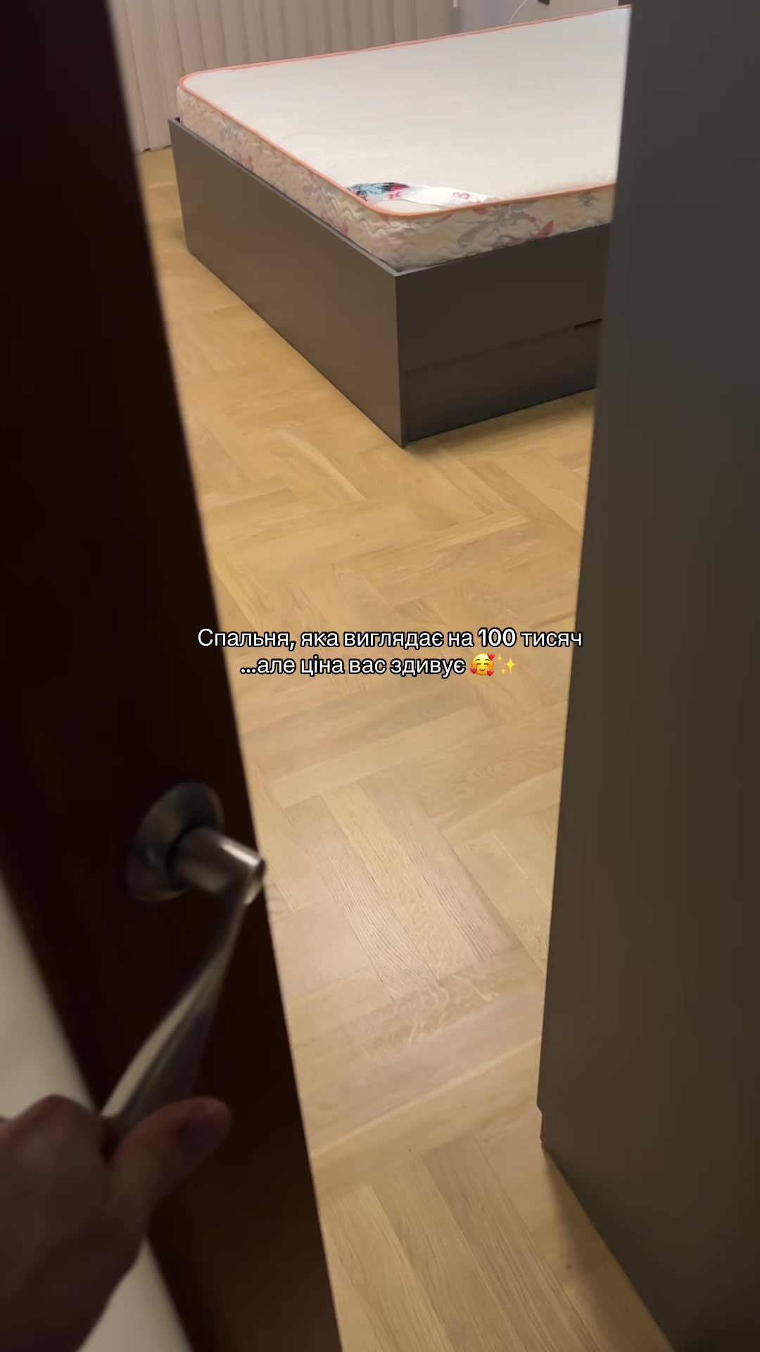 @Меблі +