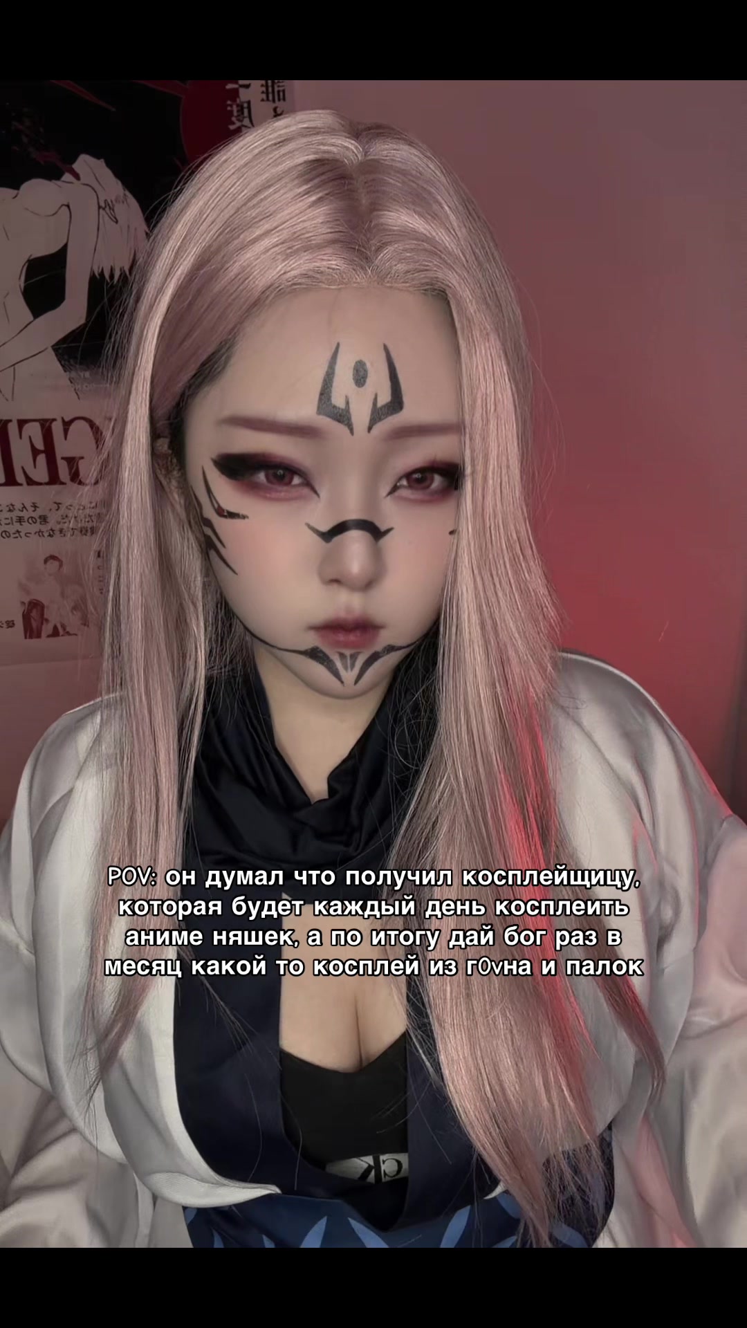 @Яня🍥