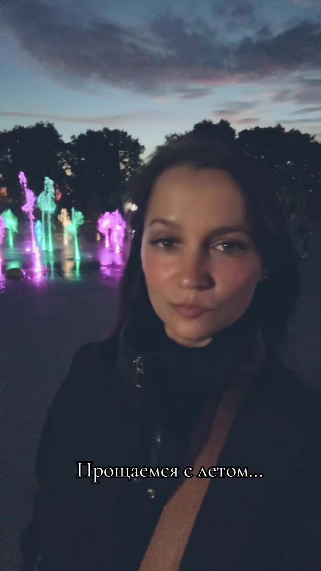 @Юлия