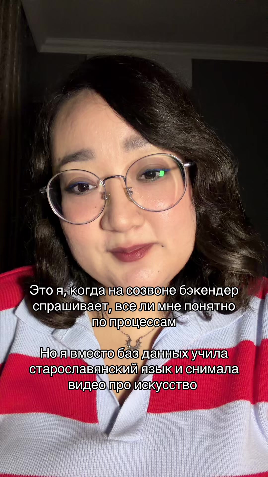 @adina