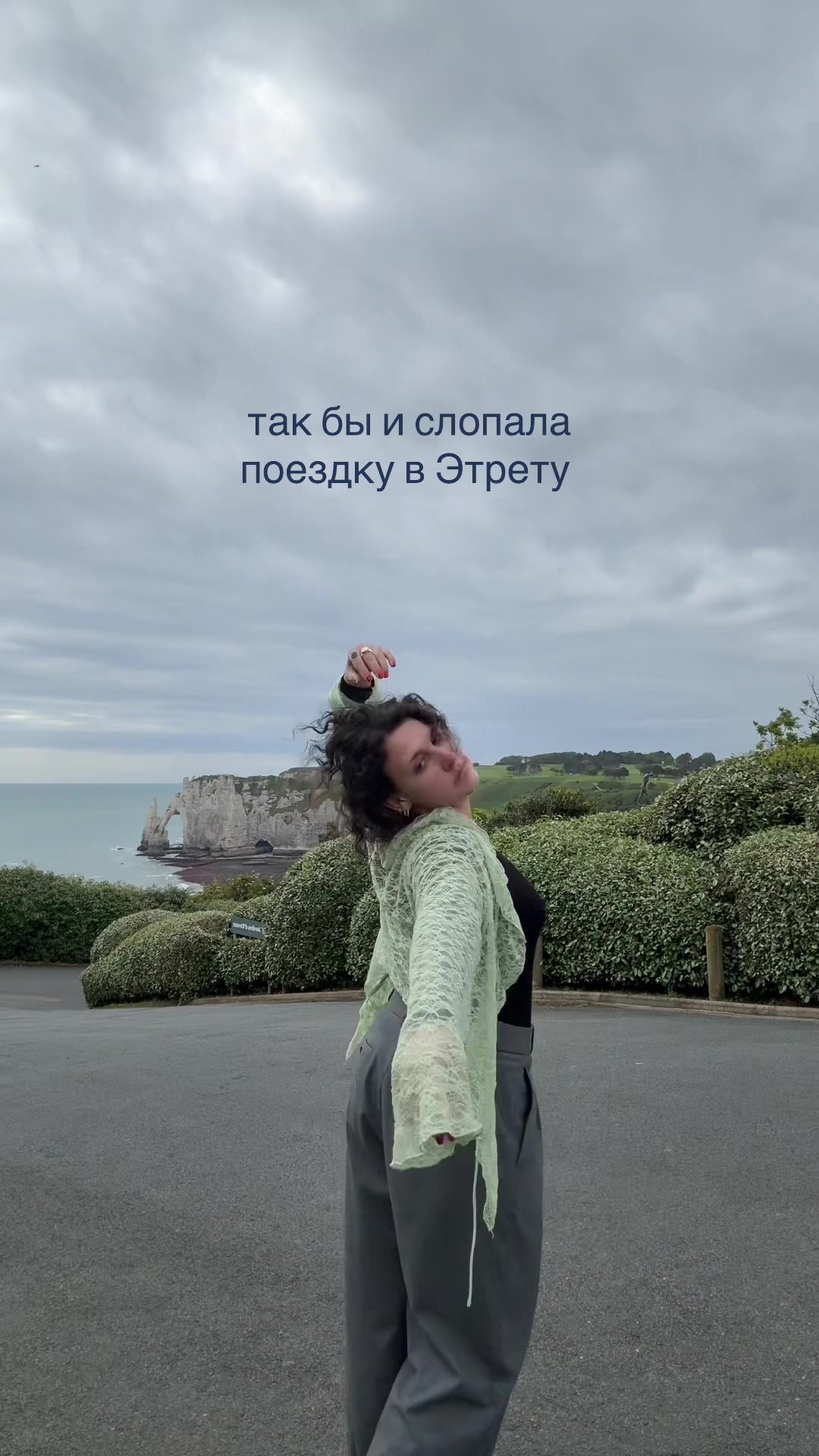 @gorodanya | ТГК anntownnews