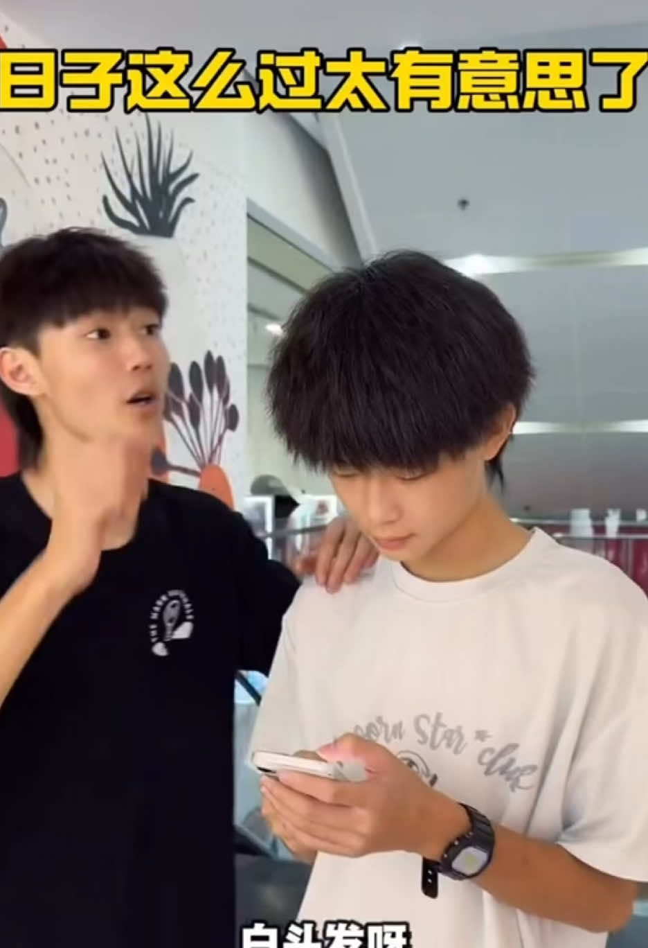 @青梅