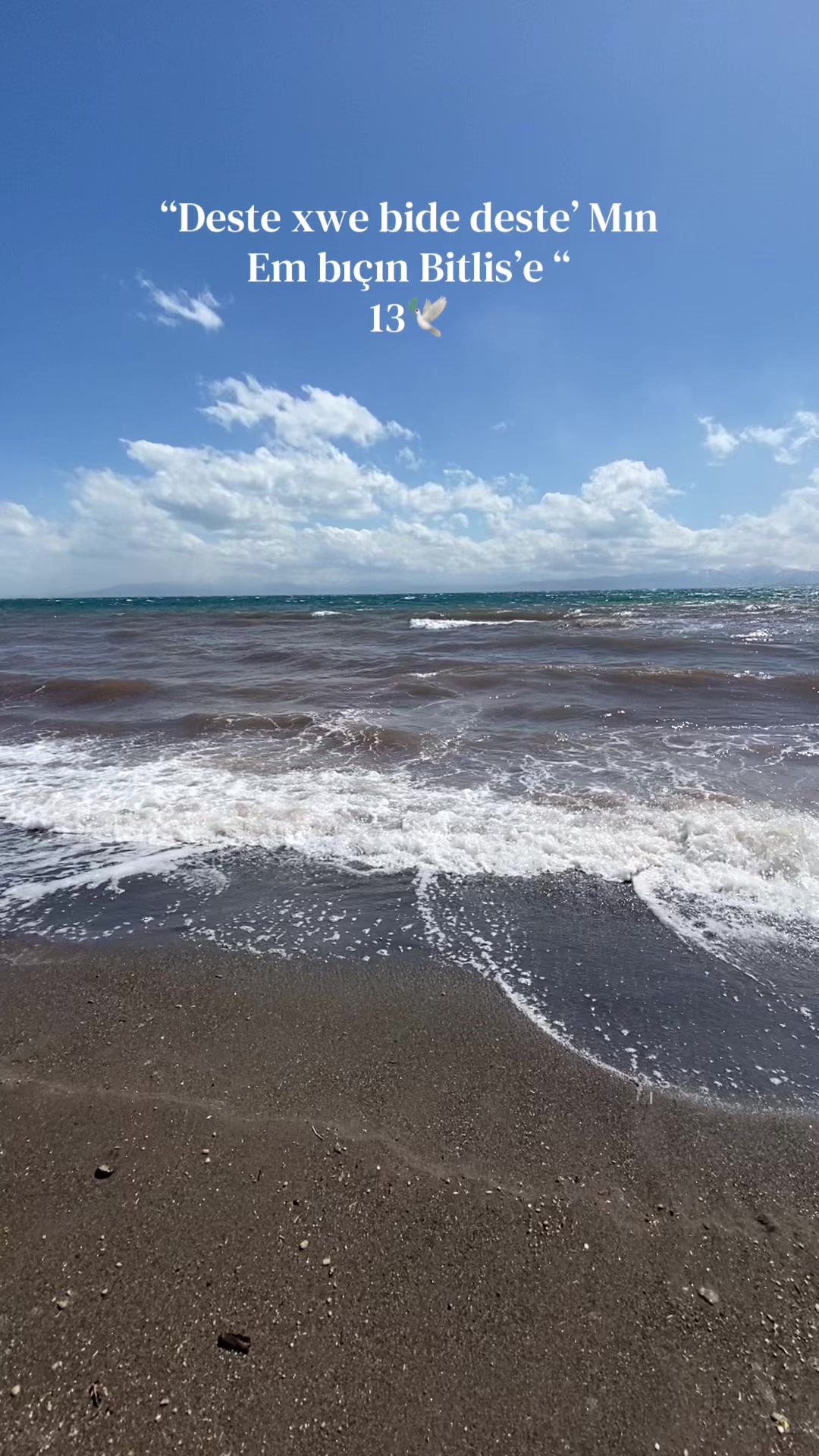 @E.&Ccedil;