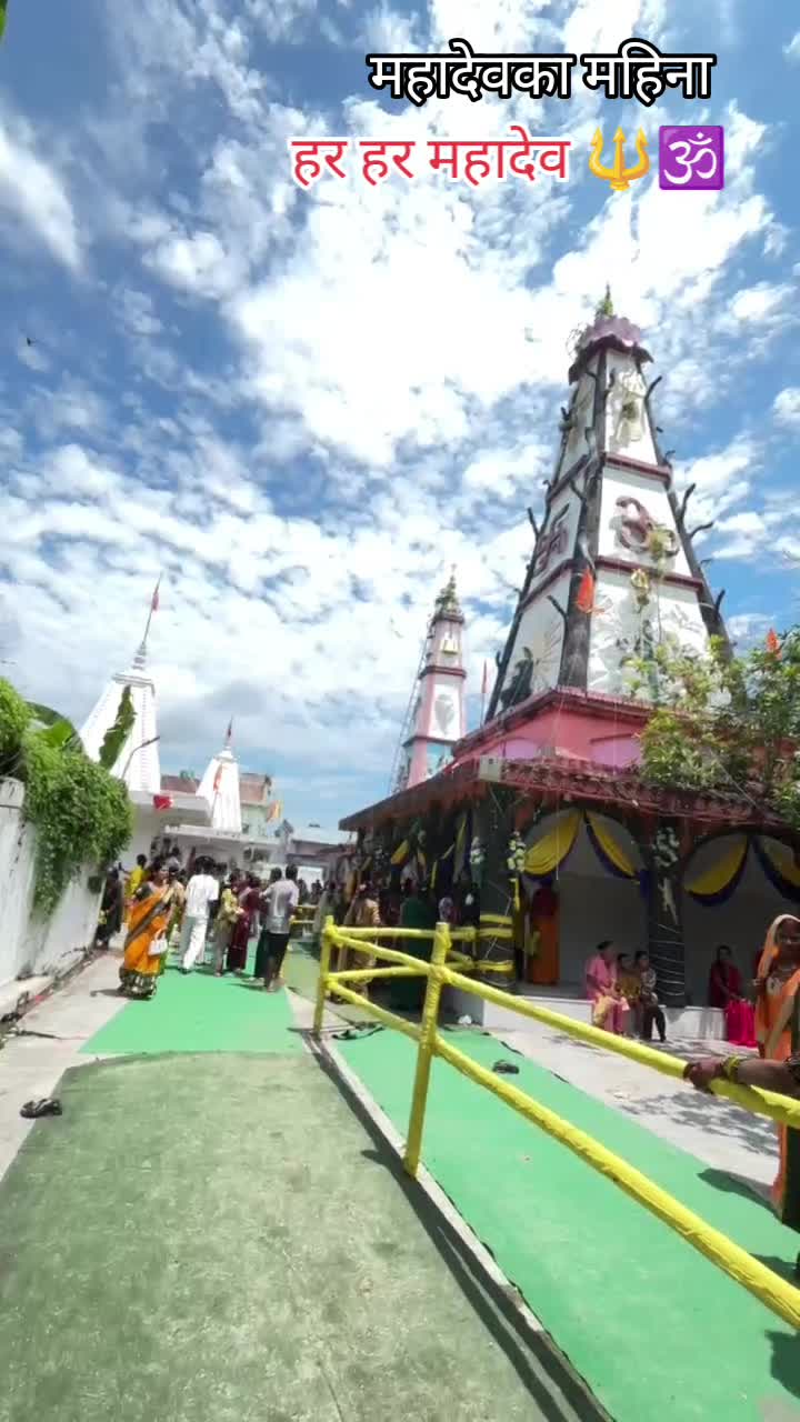 @Aarti Saa