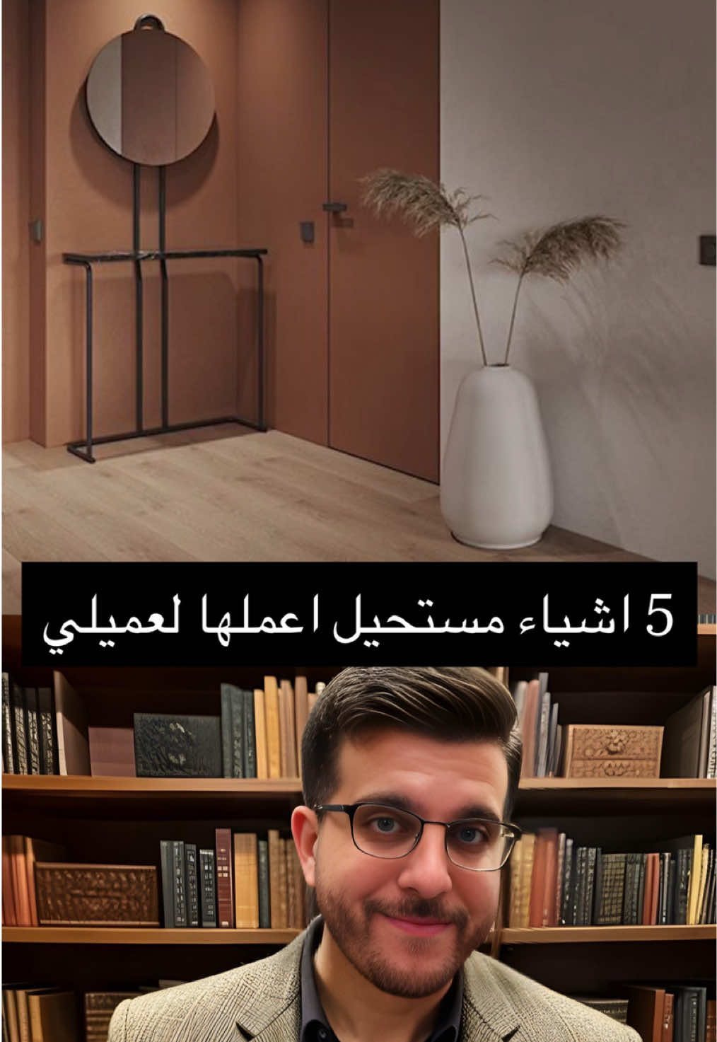 @ahmadmobayed