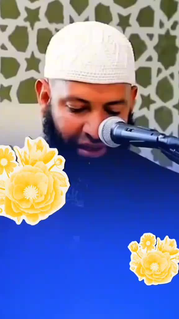 @ቅመም ነኝ የደሴዋ