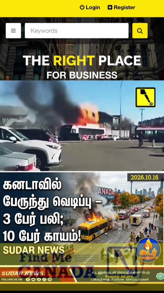 @FindMe Place For Business 🌎