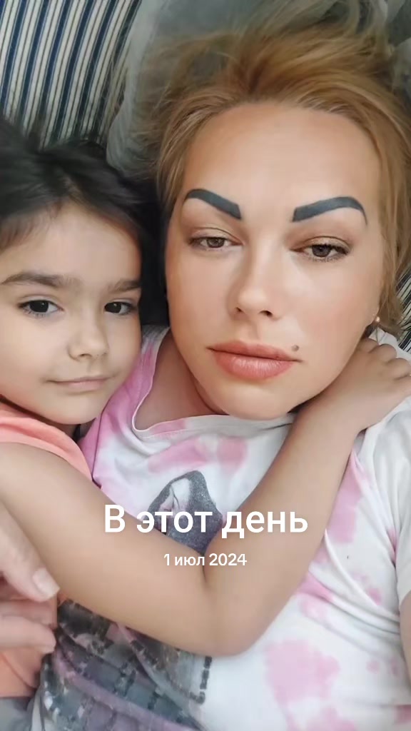 @Anetta Voinova