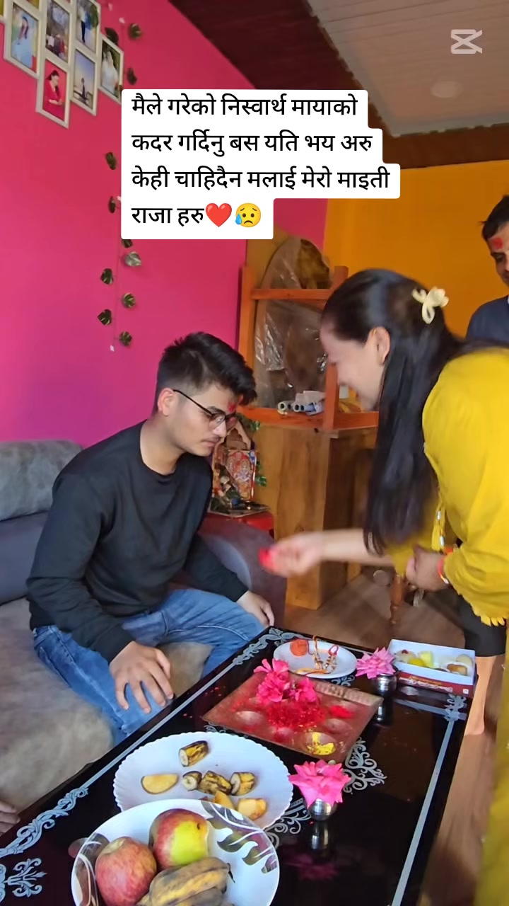 @❤️नानी ❤️🦋