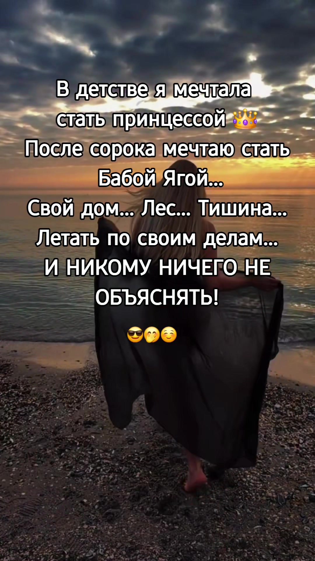 @🇰🇿🌺🌸Нᴀᴛᴀᴧья🌸Kz.16_ukg👋🤝