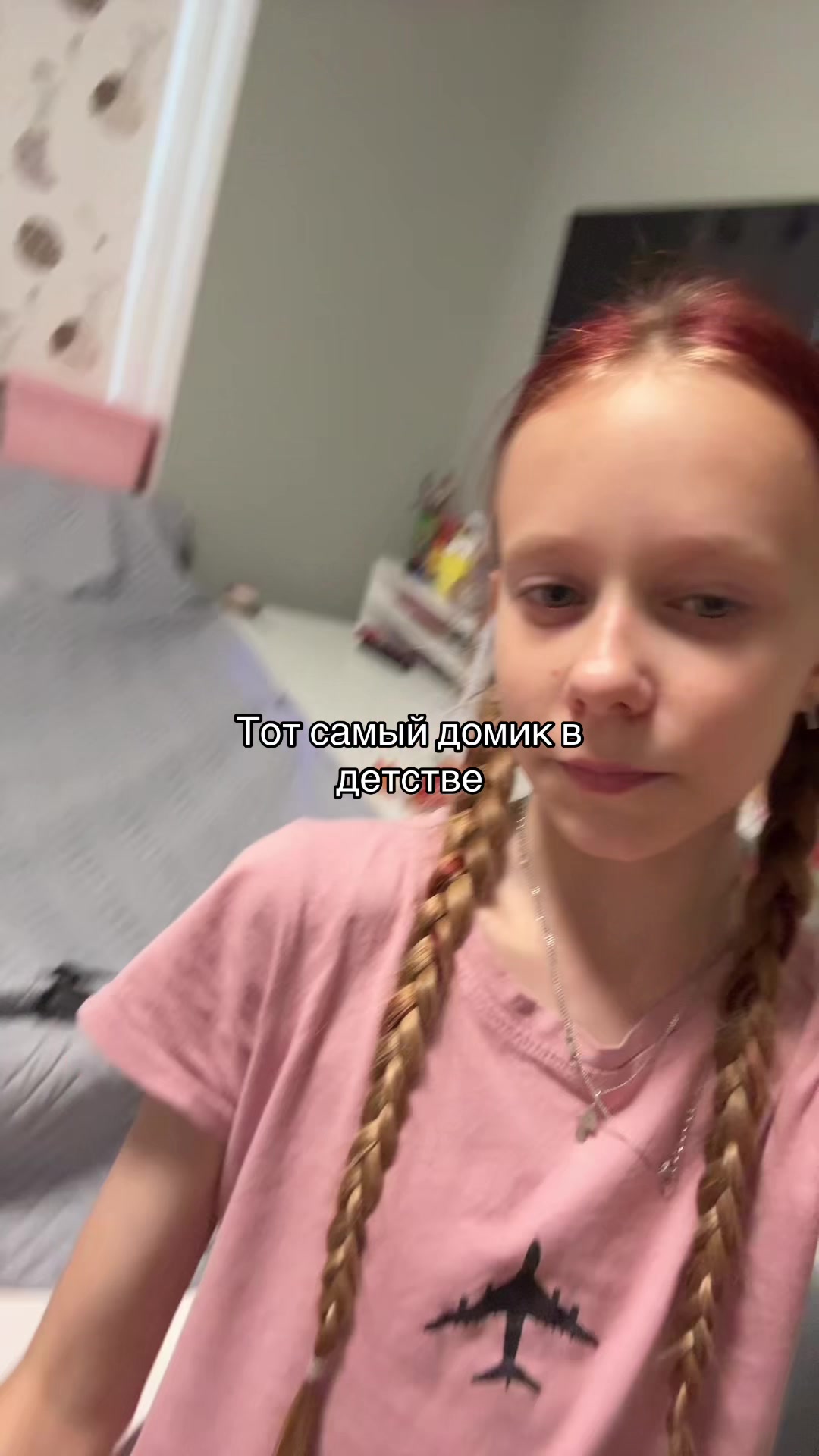 @тгк:🌸e_LIZA_beth🌸