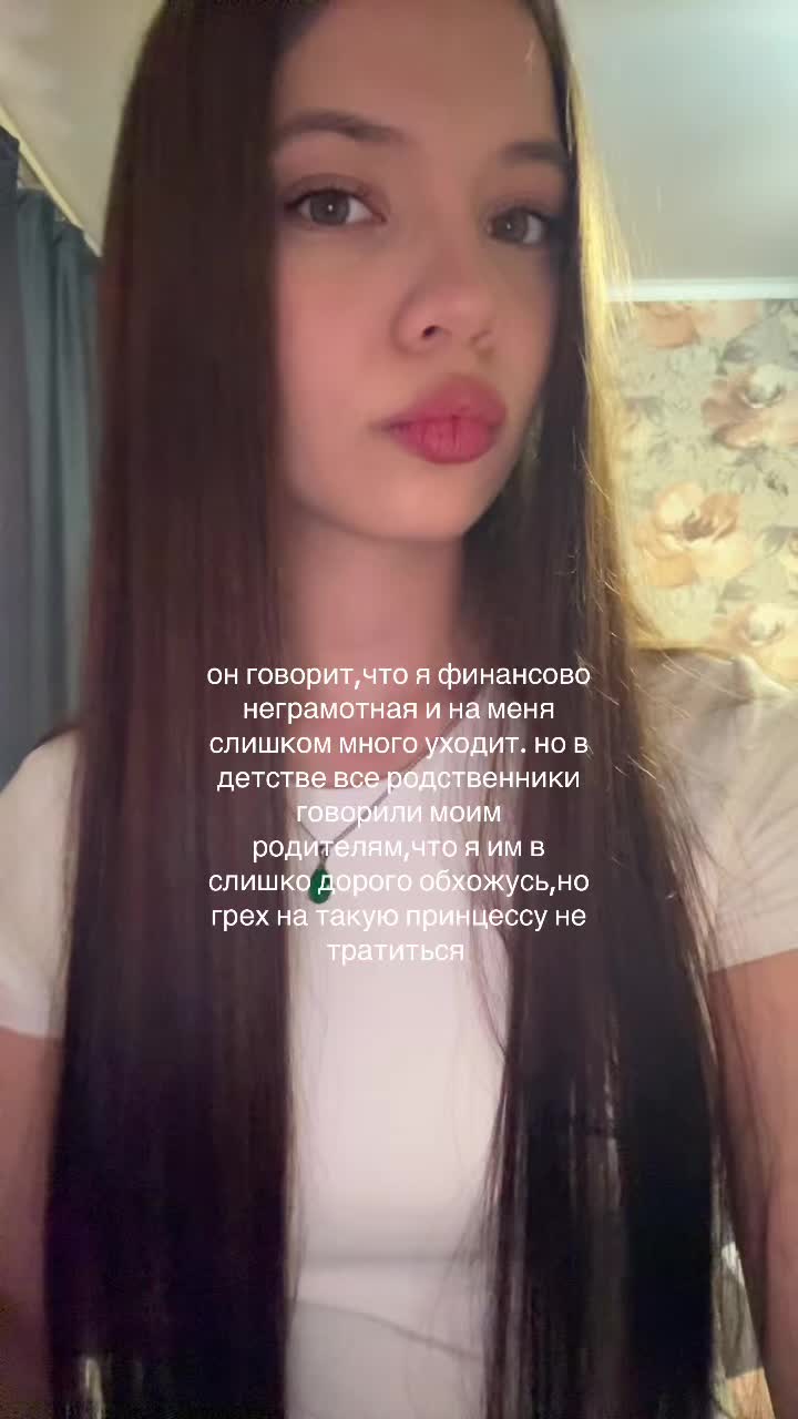 @weerewq