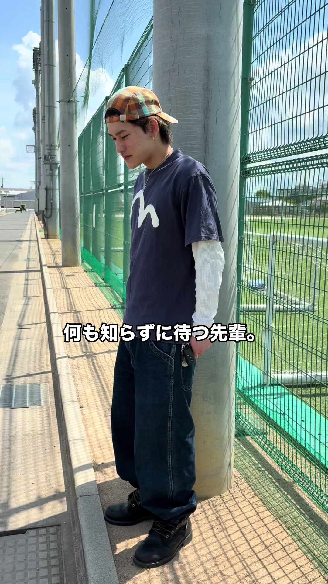 @アンドハイヴィンテージ