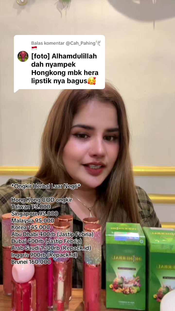 @HERA AMBULU